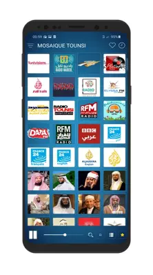 Radio Tunisia android App screenshot 0