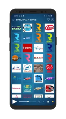 Radio Tunisia android App screenshot 1